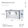 30-80L Outdoor Storage Box Camping Picnic Travel Aluminum Alloy Large Capacity Box Accessories Storage Bag Hiking Accessories